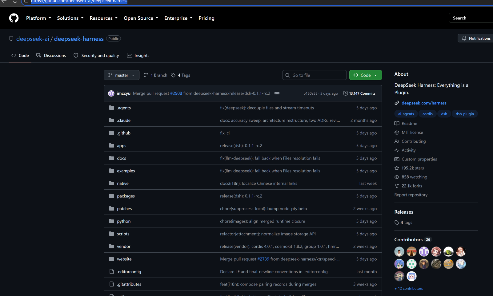 deepseek harness 源码
